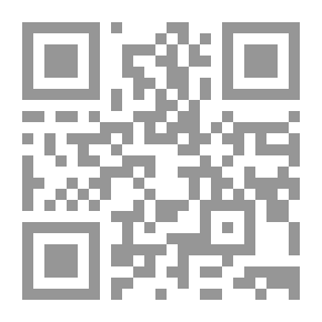 Qr Code المناعة