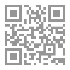 Qr Code نتوء صخري في جبل