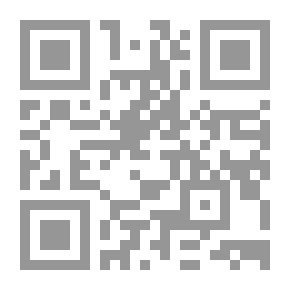 Qr Code The New Iraq