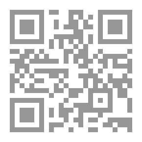 Qr Code اللغة العربية 99 (تطبيقات ونصوص)