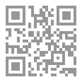 Qr Code Form In Grammar