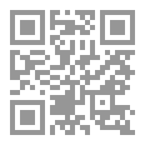 Qr Code إسرائيل، العراق، الولايات المتحدة