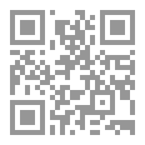 Qr Code أطواق الذهب في المواعظ والخطب