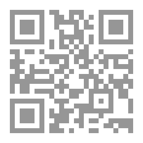 Qr Code ألفية ابن مالك في النحو والصرف `الجزء الثاني`