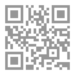 Qr Code ديوان ابن زيدون