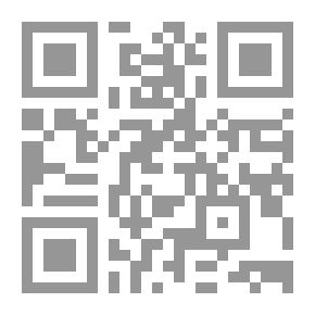 Qr Code Terrorist Pact - Al-Qaeda From Abdullah Azzam To Ayman Al-Zawahiri 1979-2003 (Osama Bin Laden)