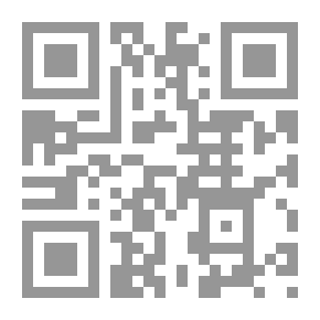 Qr Code استراتيجية الاستعمار والتحرير لـ دجمال حمدان