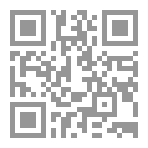 Qr Code اللغة بين الفرد والمجتمع