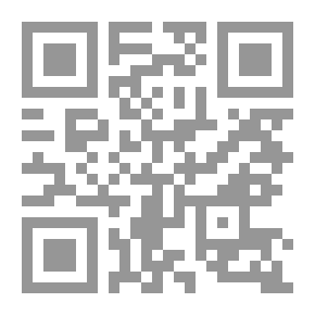 Qr Code ملاحظات واستفسارات ، العدد 15 ، 9 فبراير 1850