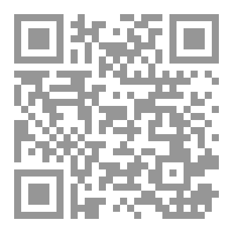 Qr Code حلم مكسور
