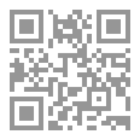 Qr Code التاريخ الطبيعي Cajus Plinius Secundus
