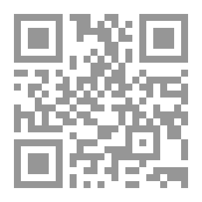 Qr Code العناية المؤبدة