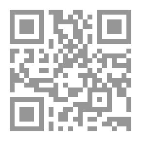 Qr Code These Guys Brought Down The President Backstage In The Kitchen