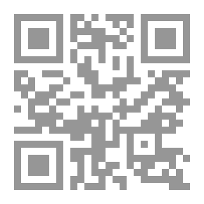 Qr Code تكنولوجيا التربية