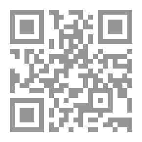 Qr Code الرجل المحطم