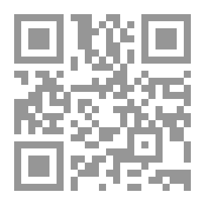 Qr Code ثورة التسعينات العالم العربي وحسابات نهاية القرن لـ خلدون حسن النقيب و مبارك العدواني