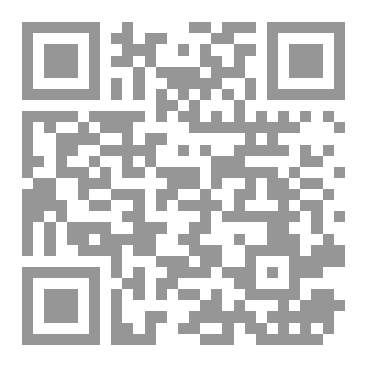 Qr Code قاهر التتار المغول