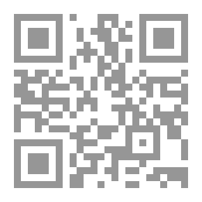 Qr Code نتائج الأفكار في شرح الإظهار وهو (شرح لكتاب إظهار الأسرار في النحو)