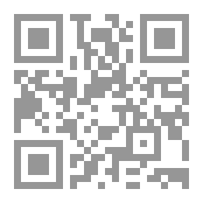 Qr Code Neva's three lovers: a novel