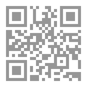 Qr Code Dead Man's Planet