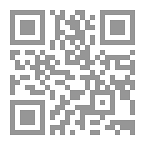 Qr Code Scout