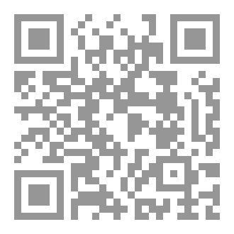 Qr Code سرمديات