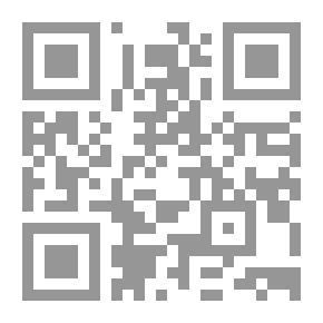 Qr Code إلى الرومان تعليق
