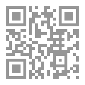 Qr Code وظائف السياق في التفسير القرآني