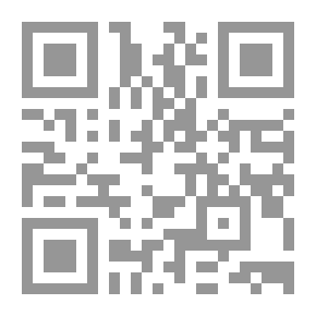 Qr Code Confidences et Révélations: Comment on devient sorcier