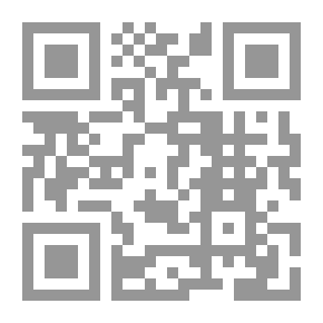 Qr Code المياه وسبل حمايتها القانونية من التلوث