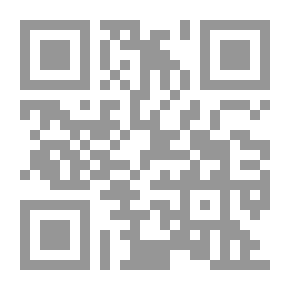 Qr Code تطبيقات معاصرة في الإدارة الرياضية: حماية حقوق الملكية الفكرية - مجالس إدارة الأندية الخاصة - الترخيص بإستعمال العلامة التجارية