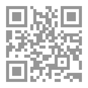 Qr Code الإكمال لابن ماكولا 4 ط 1384