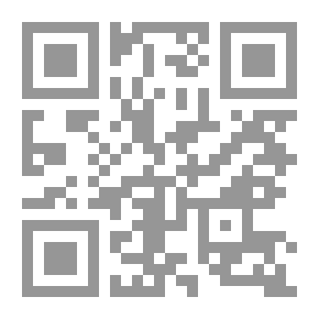 Qr Code الشمسية الطائرة
