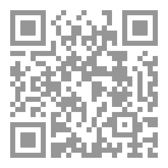 Qr Code لست أنا