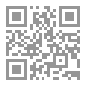 Qr Code Night Girl