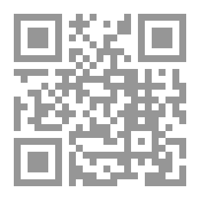 Qr Code تلك الأيام