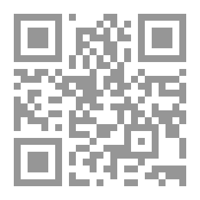 Qr Code Western Civilization..and The Backwardness Industry