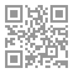 Qr Code The First