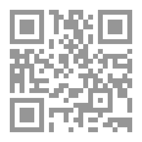 Qr Code Messiah And The End Of The World