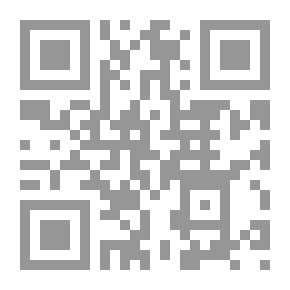 Qr Code الحى الخلفي