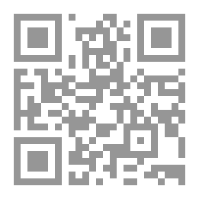 Qr Code بستان العقول