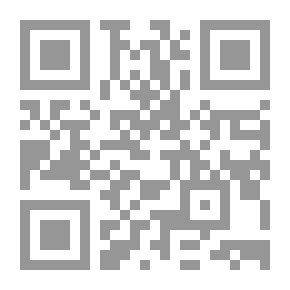 Qr Code العلاقات المصرية الحجازية في القرن الثامن عشر
