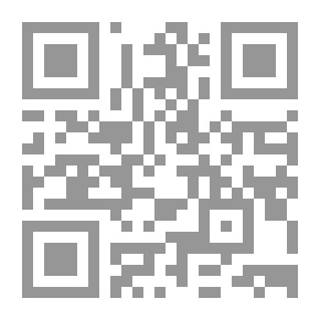 Qr Code Pearl And Coral - Part 1