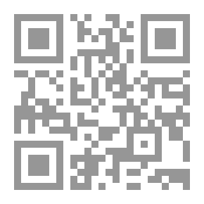 Qr Code الأصمعي - حجة الأدب ولسان العرب