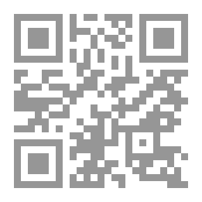 Qr Code المنطق الرسمي: مشكلة علمية واجتماعية