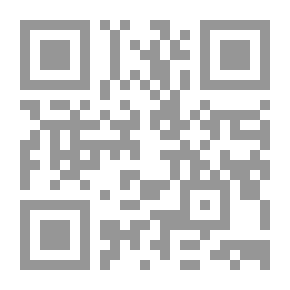 Qr Code البحث عن الواحة