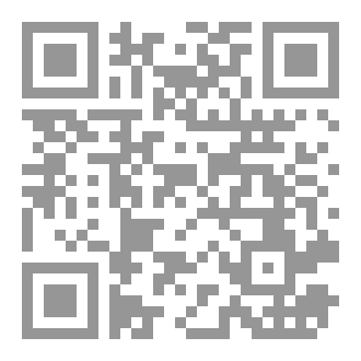 Qr Code الإختراق