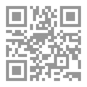 Qr Code Sex And Mental Health