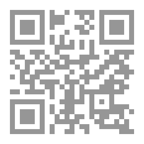 Qr Code قاموسي عربي - إنكليزي