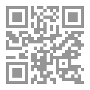 Qr Code الجاني